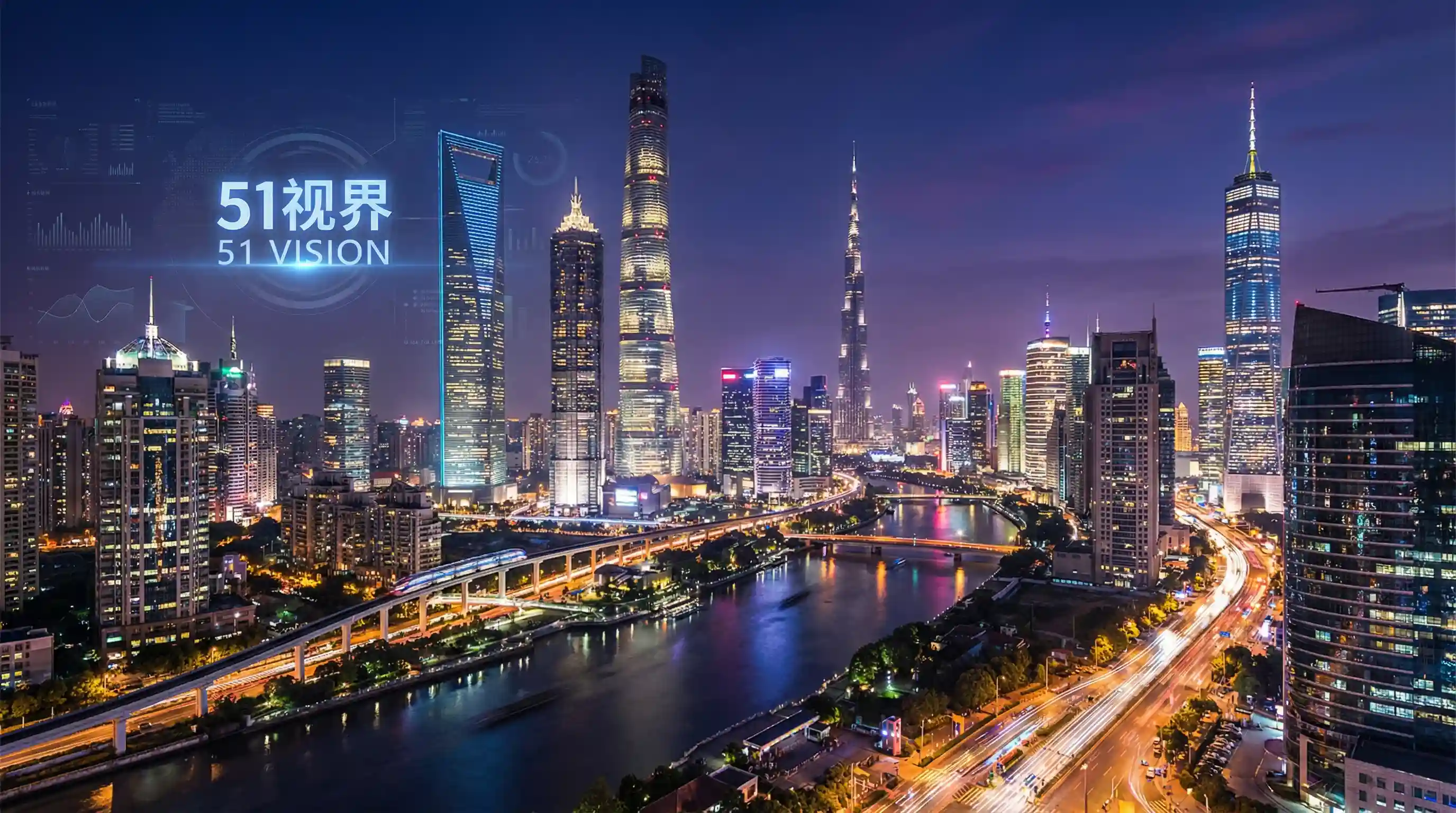 国际金融中心城市夜景 - 越狱第二季在线观看 关注全球经济
